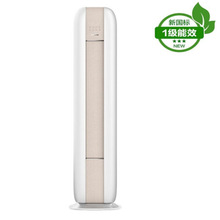 �����յ�3ƥʱ����Ƶ���һ����Ч����KFR-72LW(72567)FNhAd-B1