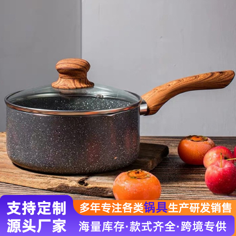 Suministro directo de fábrica hogar sartén antiadherente fideos instantáneos olla maifan piedra recubierta olla de leche doble cocina de inducción inferior disponible