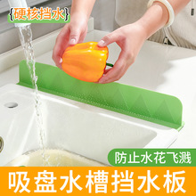 ˮ�ۓ�ˮ��N��ˮ��ϴ���ϴ������Rˮ����������ϓ�ˮ�l����