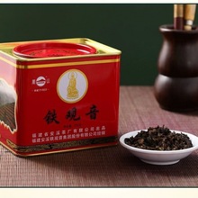 正宗凤山安溪铁观音集团传统炭焙浓香型乌龙茶250克红罐特级2023