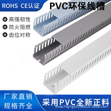 ���I�����XPVC���� ��늙����ƙ�������ȼ�^���о��ۏS��ֱ���F؛