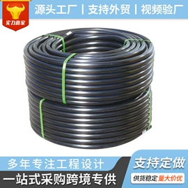 灌溉工具;施肥机械;园艺灌溉工具