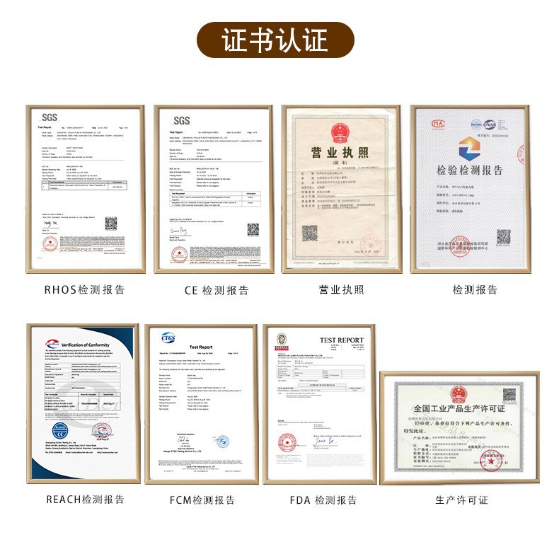 Bolsa de papel kraft Bolsa de embalaje de ventana Bolsa con cremallera Bolsa sellada de té de nueces Bolsa autoportante de alimentos Bolsa autoportante de papel kraft