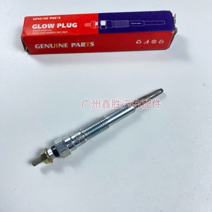 19850-67030 Is Suitable for Prado Domineering 1Kz Diesel Engine Glow Plug