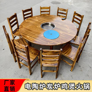 ��ľ��A����ջ�偵�����̼�t�u�����řn̼��ľ���ν�������