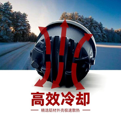 Bumper Fog Light, Mùmǎrén Ön faralar