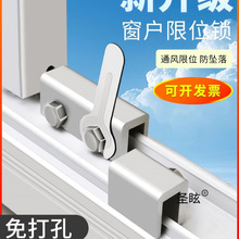 �����i�۹̶����ۃ�ͯ���o�X�Ͻ�λ�������T��������λ����ȫ�i