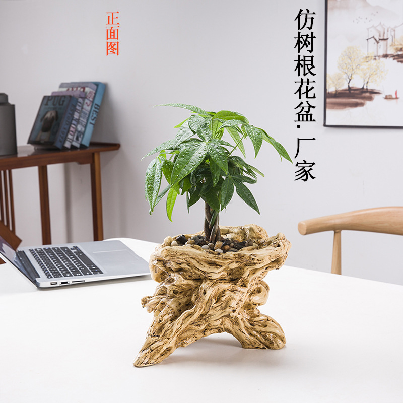 廠家綠植花盆 樹脂仿樹根花盆 個性多肉花器 家庭園藝桌面擺設