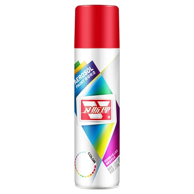 Automatic Spray Paint – Avtomobil boyası