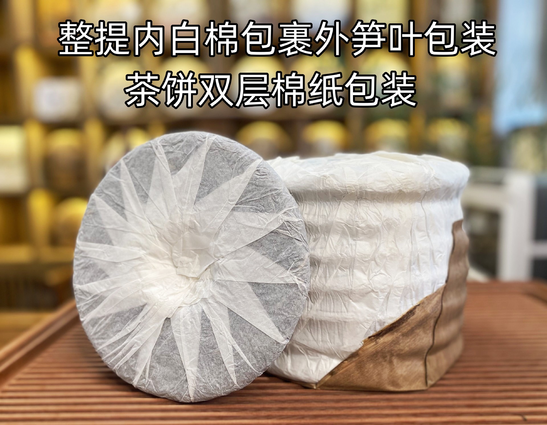 QQ图片20221022150905