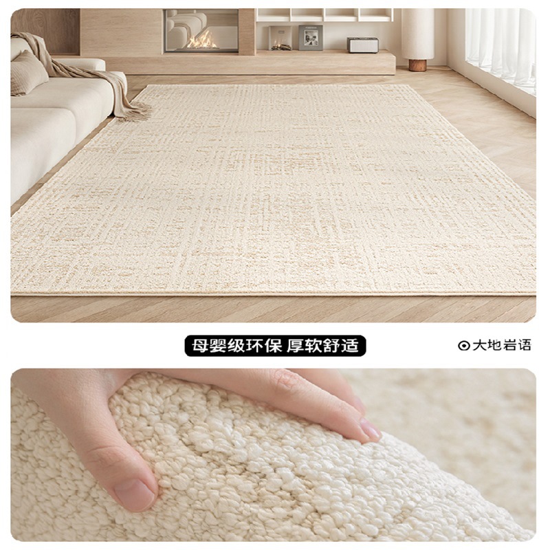 Alfombra sala de estar 2025 nuevo tipo de seda de diatomita impermeable a prueba de contaminación ligera de lujo alta mesa de té mantas sofá alfombra limpiable sin lavado