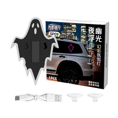 warning light, ambient light, no-wiring – Other lights - ghost-illusion-direct-sales-from-manufacturerdrop-shippinglabeling-and-warehousing