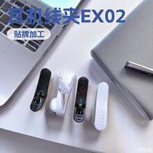 ���S�����l�����C�A�� ���C���AMP3 MP4 MP5 ���C�A