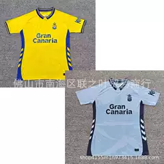 2526 New Las Palmas Home and Away Jersey Cardona Ramirez Fuster Kaba Football Shirt