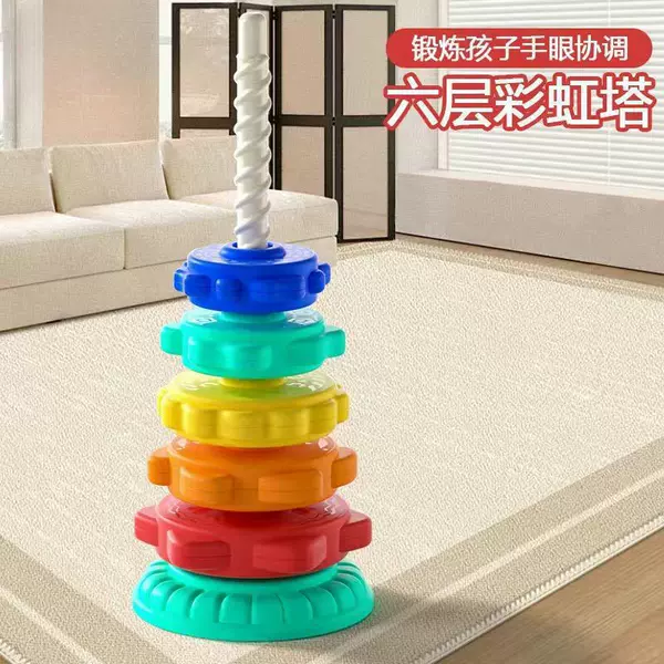 Six-story Rainbow Turret (e-commerce box)