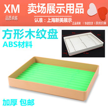 �������r���бP����|���i��P���䙙��Љ|���֬�|��Gɫ��˱P
