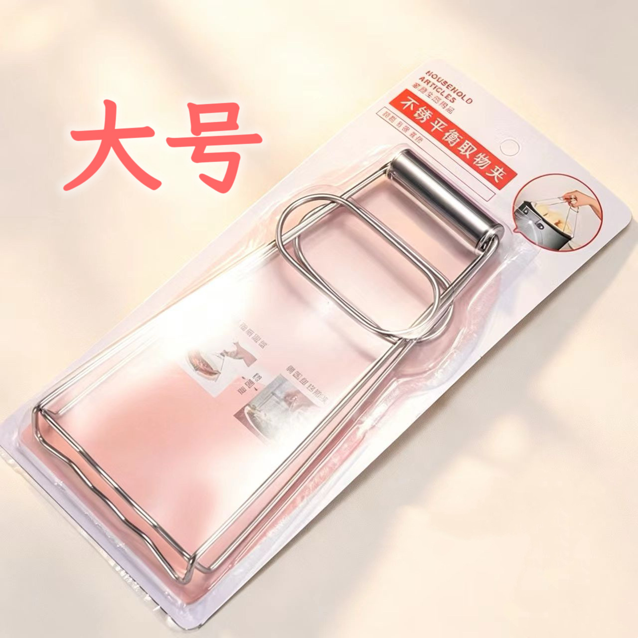 대형(흡입카드)