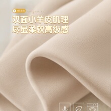 ���Ҵ���ȫ�ڹ�2026�¿�͏dѩ�᠖��������װ��b�з���