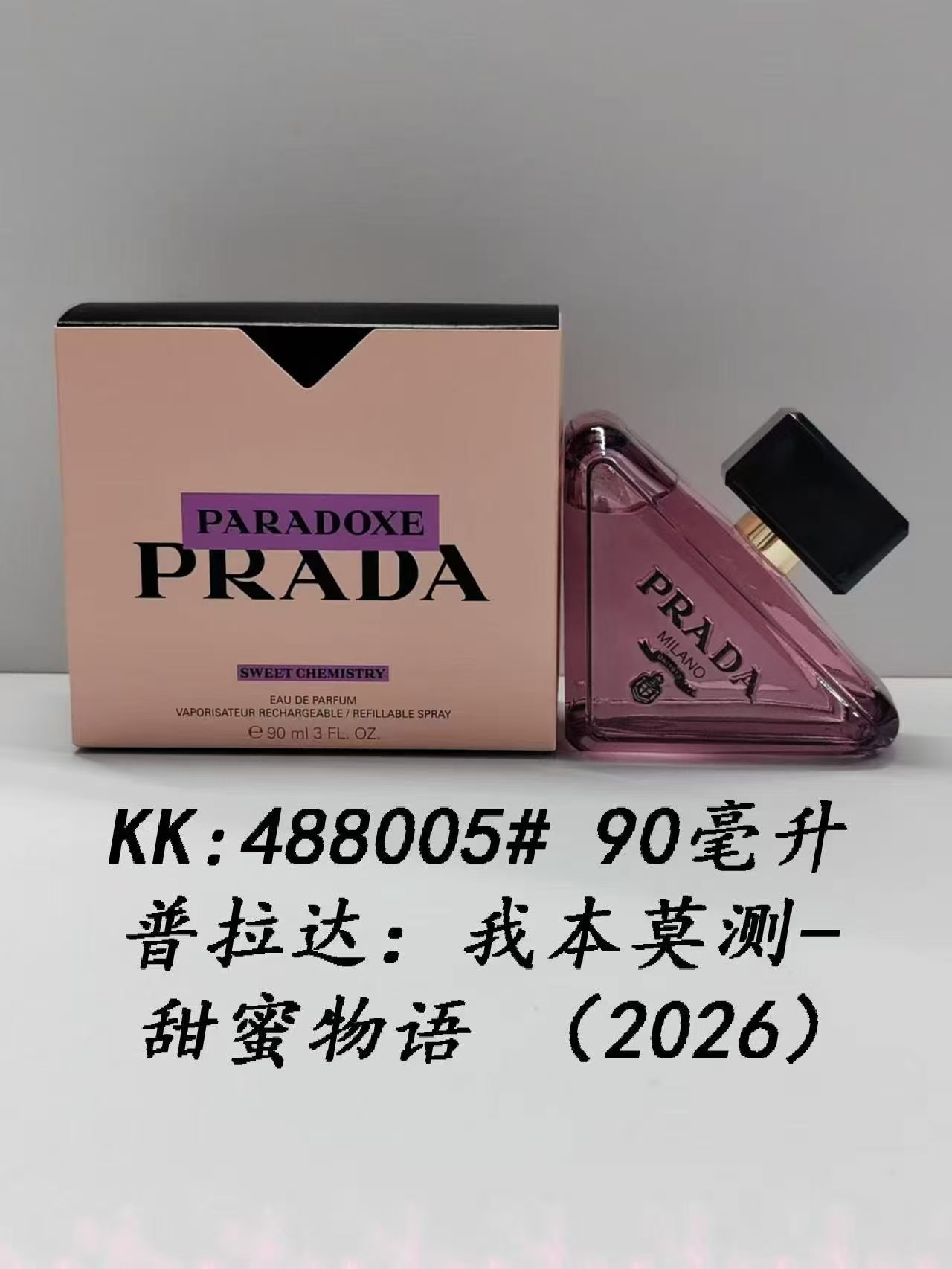 Perfume formal de marca azul desierto pionero de la tierra dulce verdadero me encuentro fragancia de dama libre 100ml