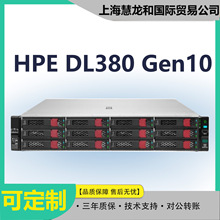 �m��HPE DL380GEN11 2U�p·�C��ʽ������ ��I녷���������