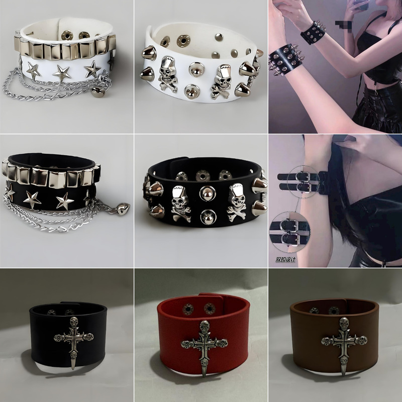 New Cool Girl Punk Leather Rivet Bracelet Personalized Skull Street Dance Accessories Hip-hop Bracelet Wide Bracelet Trendy Men