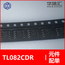 TL082CDR TI/ SOP-8 Ƭ ȫµ͹ŴоƬ TL082CD