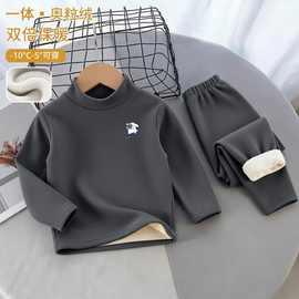 儿童秋衣秋裤加绒打底衫套装秋冬款男童女童半高领保暖内衣两件套