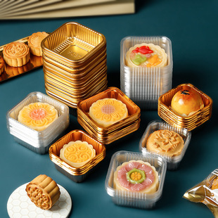 2025 New Liuxin 50g Mooncake Base 75 Inner Tray 100 Egg Yolk Crisp Mid-Autumn Festival Ice Skin with Tray 80 Packaging Box Bag