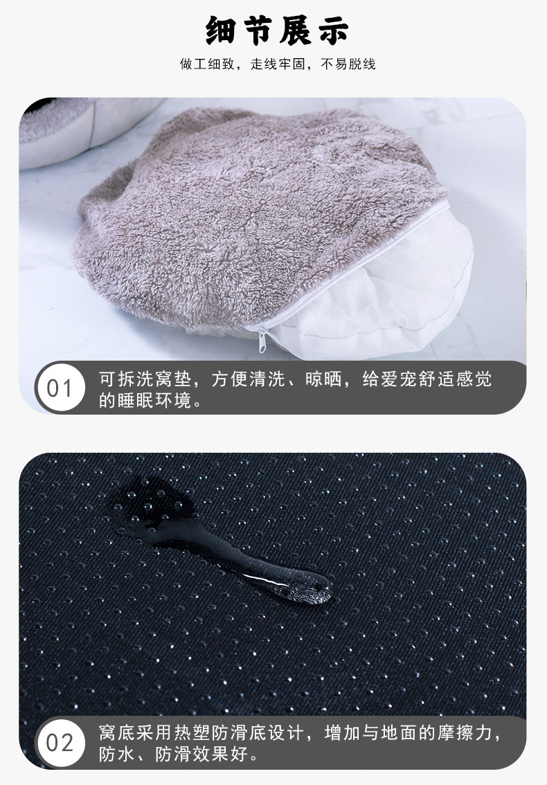 详情图_9.jpg