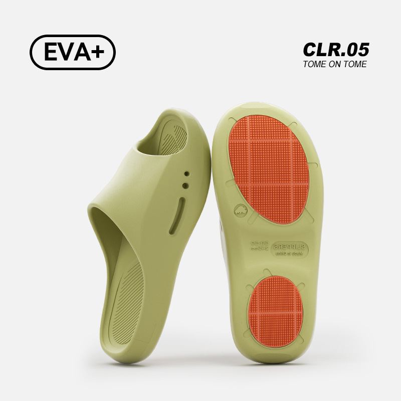 그린(Ag+은이온항균)