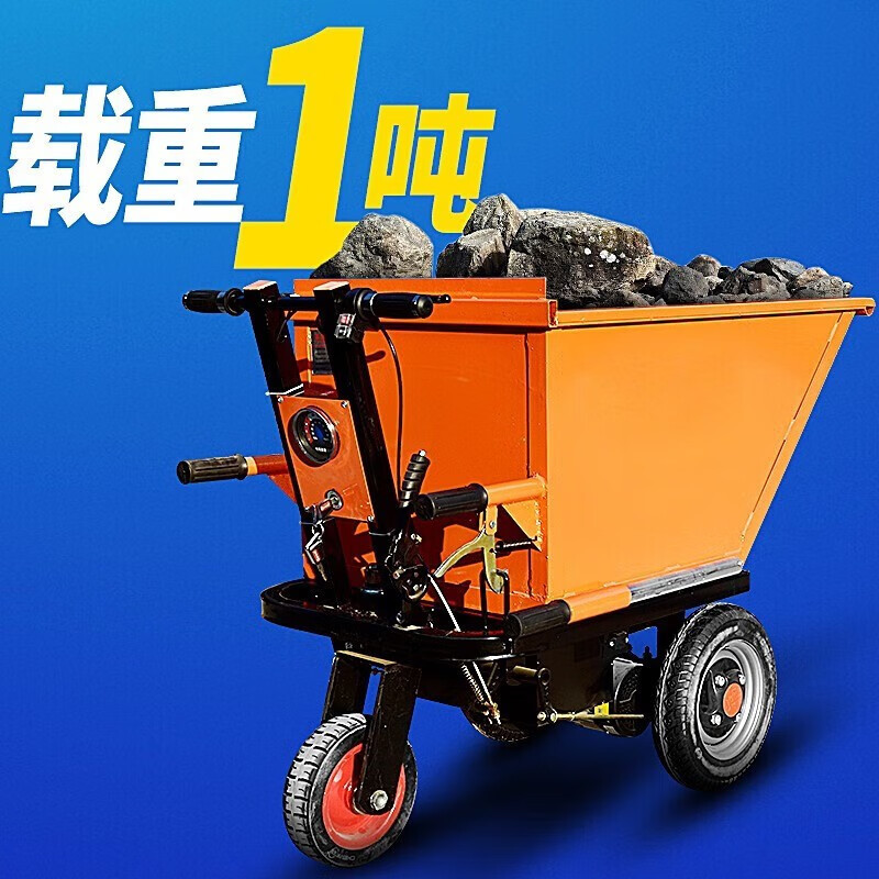 Camión de cenizas eléctrico sitio de construcción camión de tres ruedas camión de transporte de material camión basculante de ladrillo camión plano camión de carga de cemento