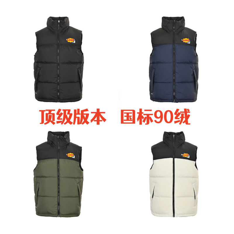 Top Version North Face 1996 down Vest Women's and Men's Vest Winter New Outwear Warm Vest Putian