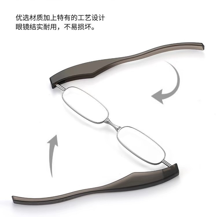 Nuevas gafas de leopardo plegables 360 grados giratorias gafas de leopardo de mujer ultraligeras portátiles HD gafas de leopardo de moda cómodas