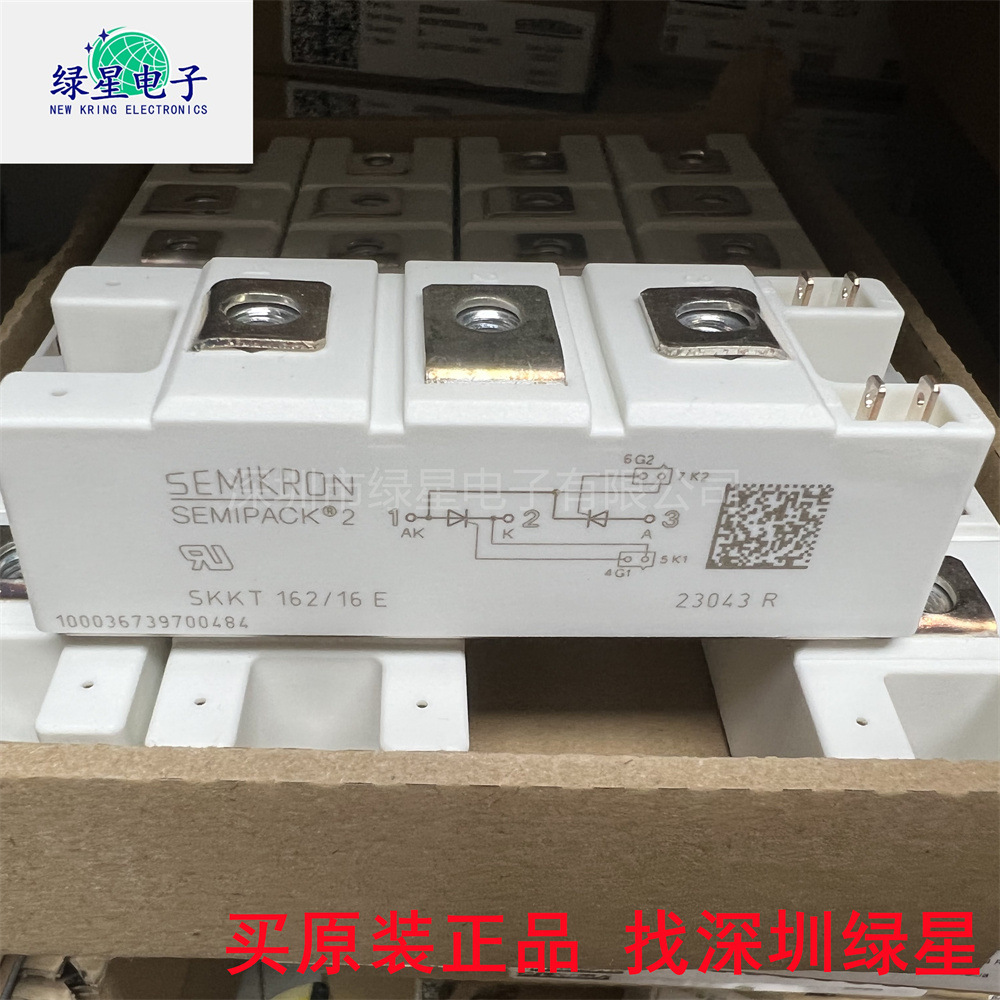 正品全新原装晶闸管可控硅模块SKKT162/16E现货价优 欢迎来电咨询