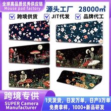 ��ˉ|�������|����ͯԒ���t�����L늸��k����|Դ�^���S�羳����