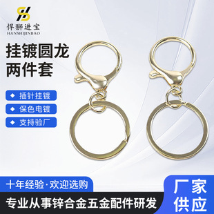 �\�Ͻ����r��耳�Ȧ���ֿۈA�Ώ���Ȧ���耳׿�������Ʒ�����