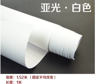 Auto Color Change Film, ceramic white chameleon bright white - matte-white-152-18m