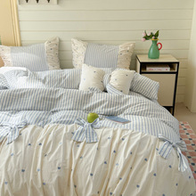 甜粉蝴蝶结绣花软糯亲肤全棉床裙四件套小清新贴身纯棉床品棉床笠