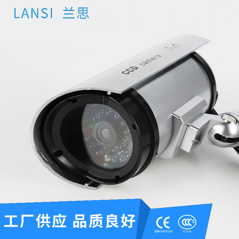 メーカー供給新しい監視カメラガンタイプシミュレーションカメラ工場セキュリティ機器新しい|undefined
