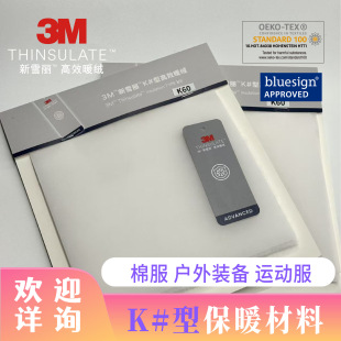 3M�ڙ� K#��3M��ѩ����Чů�q ��Ƭ�� �߶˽z�� ��ů �p�� ���