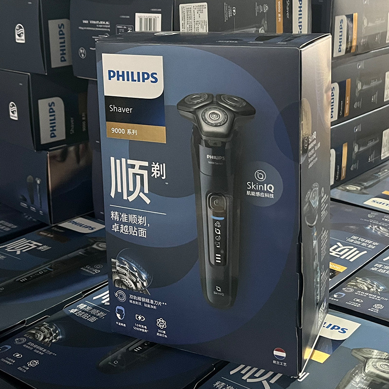 Philips Shaver S9642 Electric Men's Three-Blade Shaver 9 Series Electric Razor Beard Trimmer Shaver
