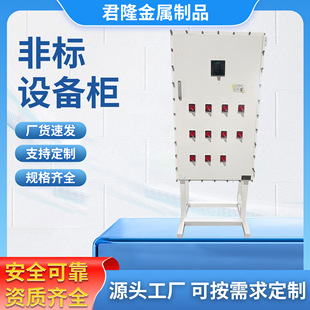 ���ƾW�j�ǘ˙C��С����늙������ ͨӍ�O��ǘ˙�ɢ��W�j�C��