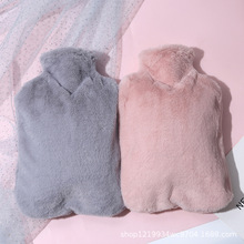 仿兔毛热水袋布套加厚不掉毛冬季保暖大号温水袋毛绒布袋暖手宝布