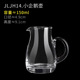 other product image