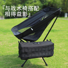 Explorer outdoor camping tactical style table side bag chair storage side bag debris storage bag waterproof and wear-resistant