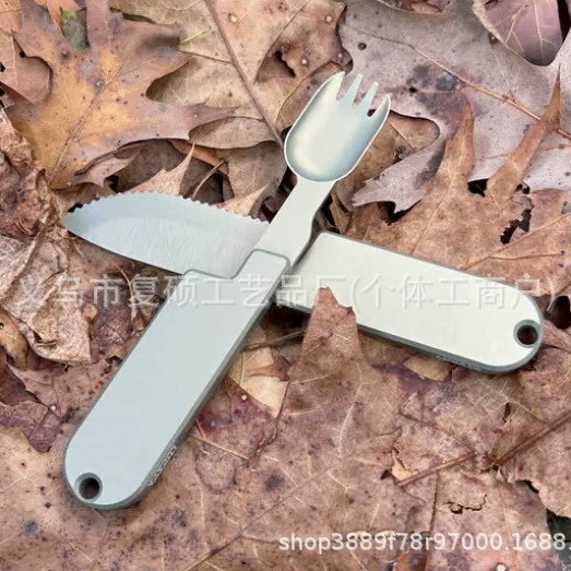 Независимая станция, новый набор посуды Kopak, набор посуды «два в одном», набор посуды в стиле кемпинга, портативный комбинированный нож и вилка