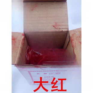 Ⱦ�t�u��Ⱦ�� �����M��Ⱦϲ��Ⱦ�� �t�u��Ⱦɫ���t�G����ɫ�ط�