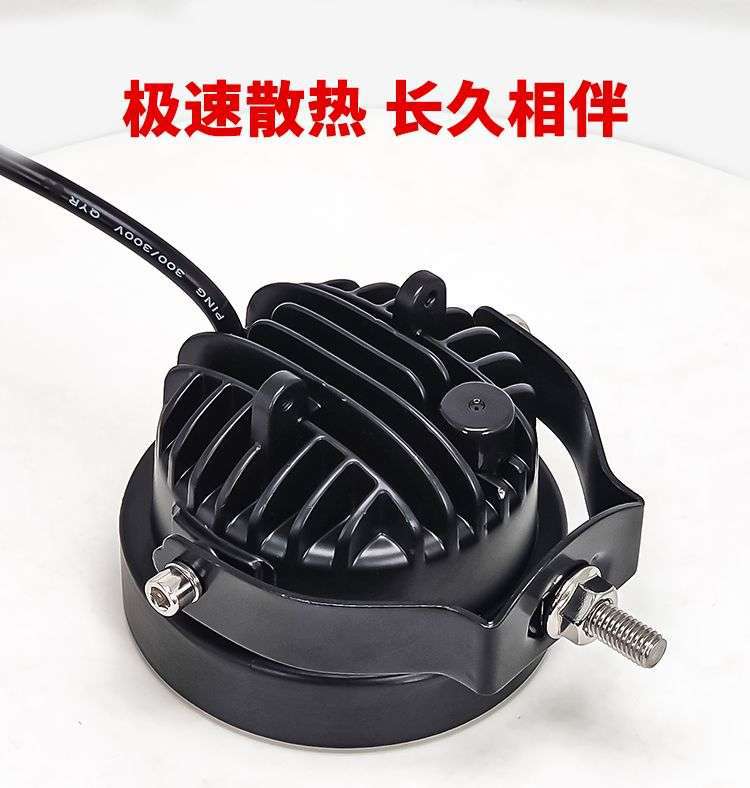 Same Model Car and Truck Super Bright Modified Fog Lights 12V High Brightness Reversing Lights 24V Motorcycle Headlights White Light Yellow Light