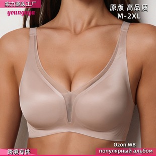 ���羳ozon�����¿���V�ԸоW���o�۹��������@С�۔n�o�Ȧ����