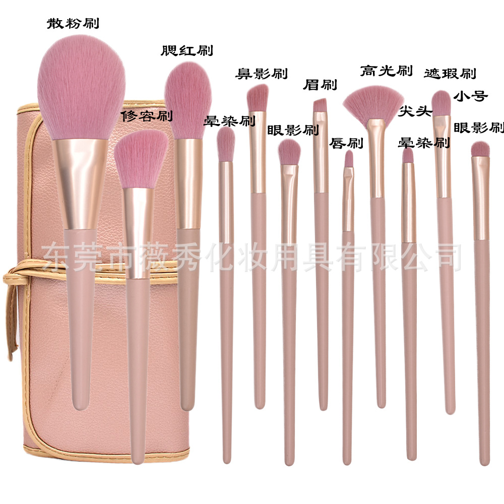 7 Unids 12 Unids nude Pink maquillaje cepillo conjunto suave principiante cepillo suelto rubor cepillo de sombra de ojos herramientas de belleza